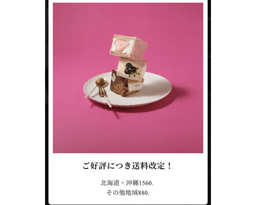 バレンタイン　贈り物