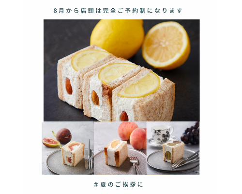 55D7F08F-C628-4EBE-B47A-6A66D14AF8E8