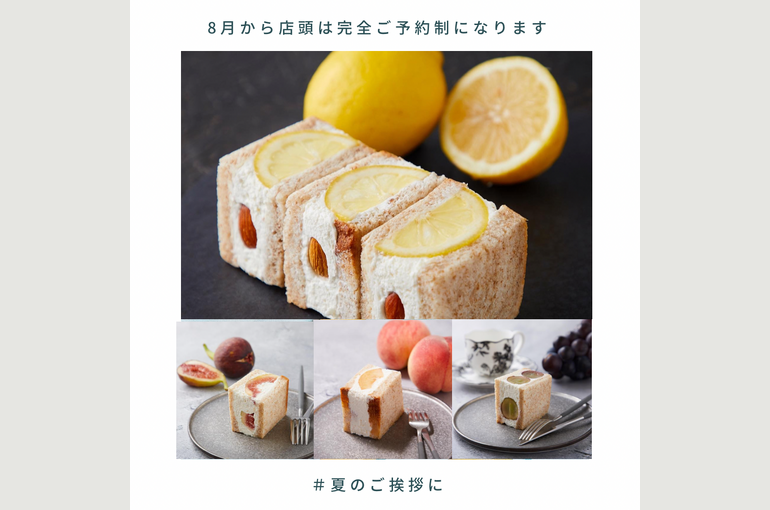 55D7F08F-C628-4EBE-B47A-6A66D14AF8E8
