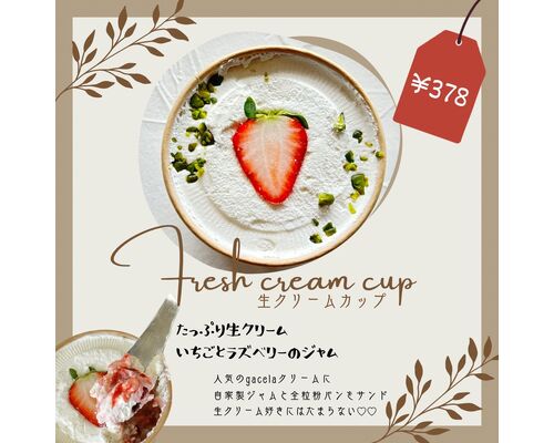 AF26598B-4F36-43DA-887F-D56997DF86DF