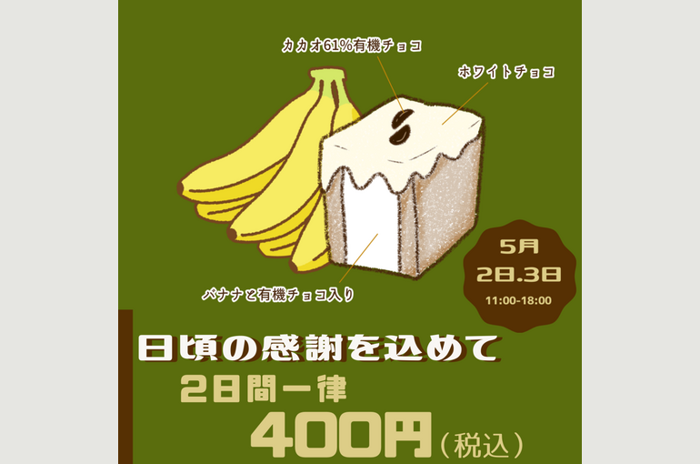 934FEF19-B462-402F-8878-E686B2C314ED