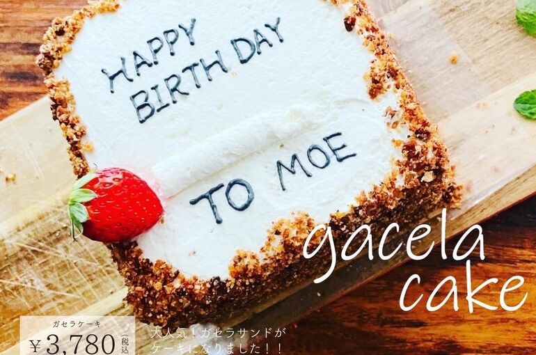 ケーキ　スイーツ　フルーツサンド