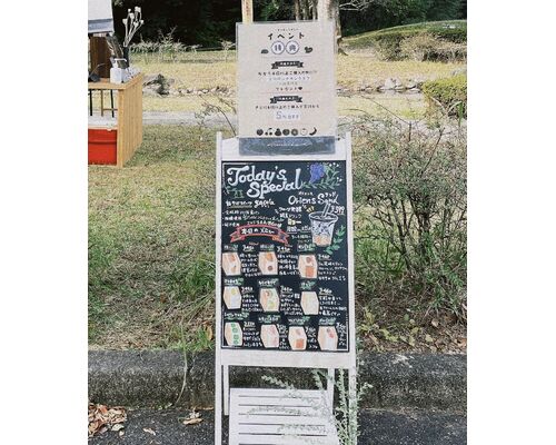 フルーツサンド　岐阜