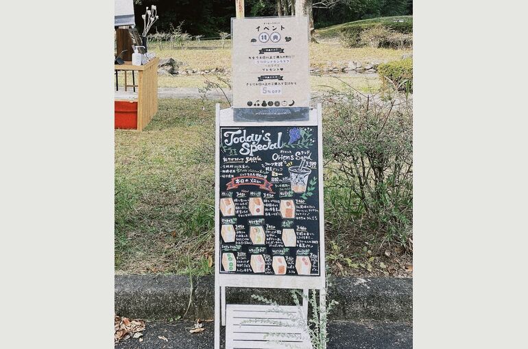 フルーツサンド　岐阜